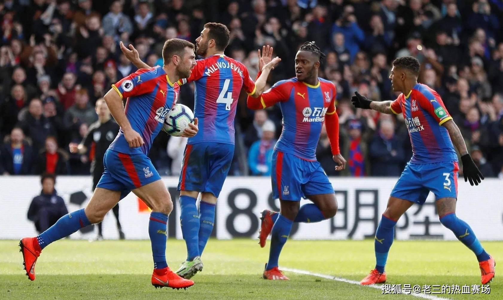 理解丁超未 理解丁超未